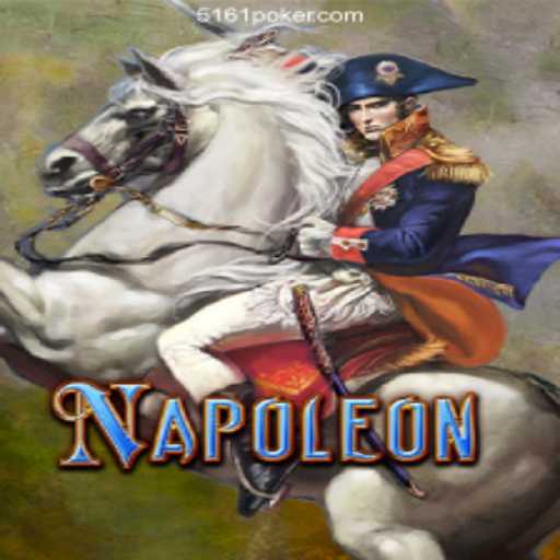 Unveiling Napoleon: A Strategic Card Game for Enthusiasts